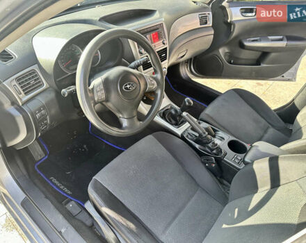 Субару Импреза 2008 в Краматорске на Automoto.ua Серый Субару Импреза, объемом двигателя 1.99 л и пробегом 281 тыс. км за 6500 $, фото 10 на Automoto.ua