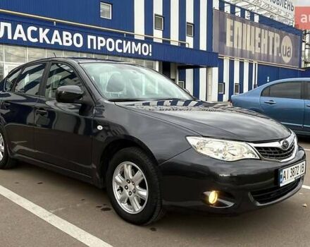 Субару Імпреза 2008 у Києві на Automoto.ua Сірий Субару Імпреза, об'ємом двигуна 1.5 л та пробігом 76 тис. км за 7200 $, фото 6 на Automoto.ua