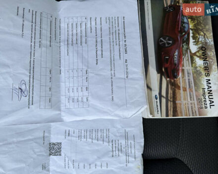 Серый Субару Импреза, объемом двигателя 2 л и пробегом 124 тыс. км за 11650 $, фото 5 на Automoto.ua