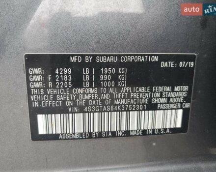 Серый Субару Импреза, объемом двигателя 2 л и пробегом 76 тыс. км за 3000 $, фото 13 на Automoto.ua