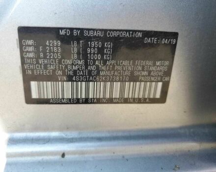 Серый Субару Импреза, объемом двигателя 2 л и пробегом 166 тыс. км за 6300 $, фото 15 на Automoto.ua