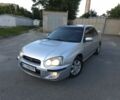 Серый Субару Импреза, объемом двигателя 1.6 л и пробегом 270 тыс. км за 4200 $, фото 1 на Automoto.ua