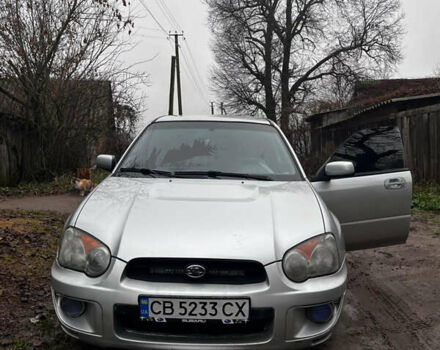 Серый Субару Импреза, объемом двигателя 1.6 л и пробегом 200 тыс. км за 6600 $, фото 6 на Automoto.ua