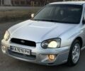 Сірий Субару Імпреза, об'ємом двигуна 1.6 л та пробігом 304 тис. км за 5250 $, фото 1 на Automoto.ua