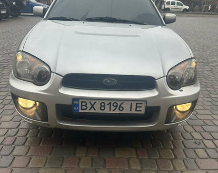 Серый Субару Импреза, объемом двигателя 1.6 л и пробегом 300 тыс. км за 5777 $, фото 1 на Automoto.ua