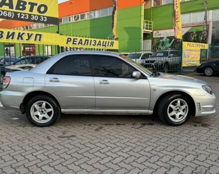 Сірий Субару Імпреза, об'ємом двигуна 1.5 л та пробігом 232 тис. км за 5350 $, фото 6 на Automoto.ua