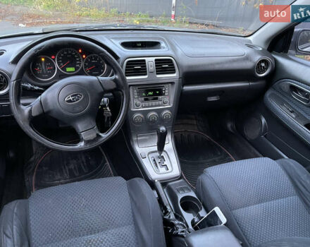 Серый Субару Импреза, объемом двигателя 1.6 л и пробегом 280 тыс. км за 4500 $, фото 8 на Automoto.ua