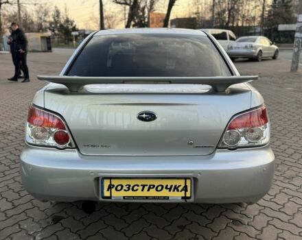 Сірий Субару Імпреза, об'ємом двигуна 1.5 л та пробігом 232 тис. км за 5350 $, фото 4 на Automoto.ua