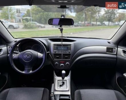 Сірий Субару Імпреза, об'ємом двигуна 1.99 л та пробігом 97 тис. км за 9500 $, фото 8 на Automoto.ua