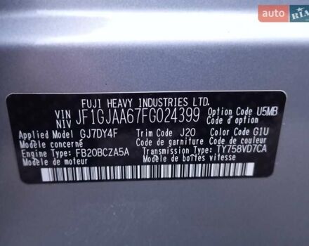 Серый Субару Импреза, объемом двигателя 2 л и пробегом 180 тыс. км за 7800 $, фото 28 на Automoto.ua