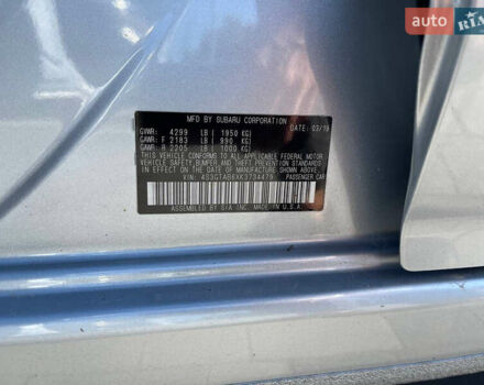 Субару Импреза 2019 в Львове на Automoto.ua Серый Субару Импреза, объемом двигателя 2 л и пробегом 182 тыс. км за 10900 $, фото 19 на Automoto.ua