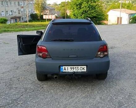 Субару Импреза 2002 в Киеве на Automoto.ua Серый Субару Импреза, объемом двигателя 1.99 л и пробегом 252 тыс. км за 3999 $, фото 4 на Automoto.ua