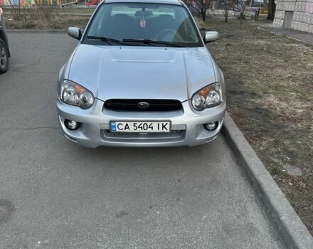 Сірий Субару Імпреза, об'ємом двигуна 1.6 л та пробігом 395 тис. км за 4200 $, фото 1 на Automoto.ua