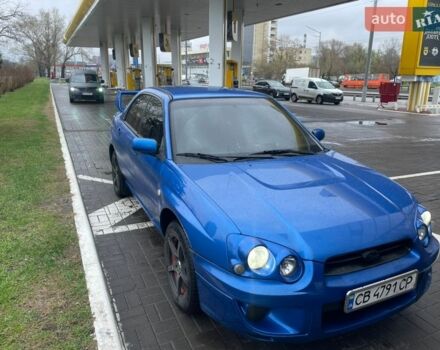 Сірий Субару Імпреза, об'ємом двигуна 1.6 л та пробігом 450 тис. км за 3200 $, фото 1 на Automoto.ua