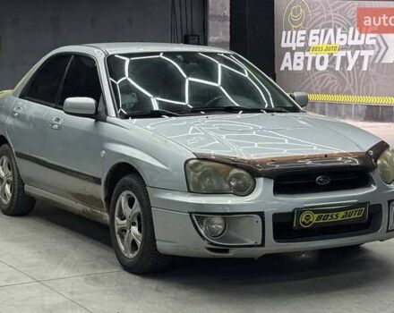 Сірий Субару Імпреза, об'ємом двигуна 1.6 л та пробігом 173 тис. км за 4700 $, фото 1 на Automoto.ua
