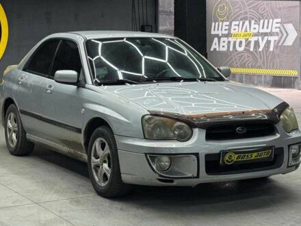 Субару Импреза 2005 в Черновцах на Automoto.ua Серый Субару Импреза, объемом двигателя 1.6 л и пробегом 173 тыс. км за 4700 $, фото 1 на Automoto.ua