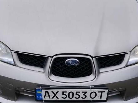 Серый Субару Импреза, объемом двигателя 2 л и пробегом 187 тыс. км за 8000 $, фото 1 на Automoto.ua