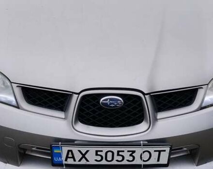 Серый Субару Импреза, объемом двигателя 2 л и пробегом 187 тыс. км за 8000 $, фото 1 на Automoto.ua