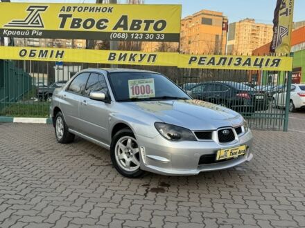 Серый Субару Импреза, объемом двигателя 1.5 л и пробегом 232 тыс. км за 5350 $, фото 1 на Automoto.ua