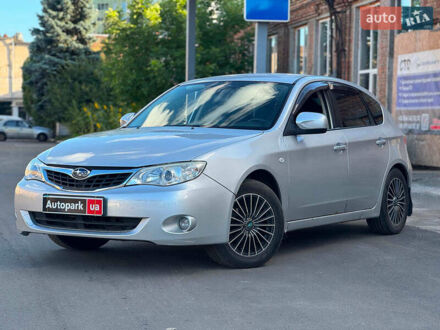 Субару Імпреза 2011 у Києві на Automoto.ua Сірий Субару Імпреза, об'ємом двигуна 1.5 л та пробігом 178 тис. км за 5290 $, фото 1 на Automoto.ua