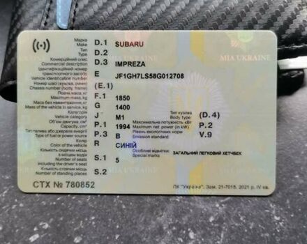 Синій Субару Імпреза, об'ємом двигуна 1.99 л та пробігом 300 тис. км за 6300 $, фото 12 на Automoto.ua