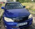 Синій Субару Імпреза, об'ємом двигуна 1.5 л та пробігом 224 тис. км за 5000 $, фото 1 на Automoto.ua
