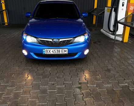 Субару Импреза 2008 в Хмельницком на Automoto.ua Синий Субару Импреза, объемом двигателя 1.99 л и пробегом 178 тыс. км за 6500 $, фото 10 на Automoto.ua