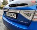 Субару Імпреза 2008 у Києві на Automoto.ua Синій Субару Імпреза, об'ємом двигуна 2 л та пробігом 128 тис. км за 4990 $, фото 17 на Automoto.ua