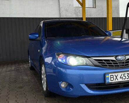 Субару Импреза 2008 в Хмельницком на Automoto.ua Синий Субару Импреза, объемом двигателя 1.99 л и пробегом 178 тыс. км за 6500 $, фото 20 на Automoto.ua