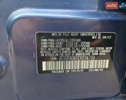 Синий Субару Импреза, объемом двигателя 2 л и пробегом 277 тыс. км за 9500 $, фото 24 на Automoto.ua