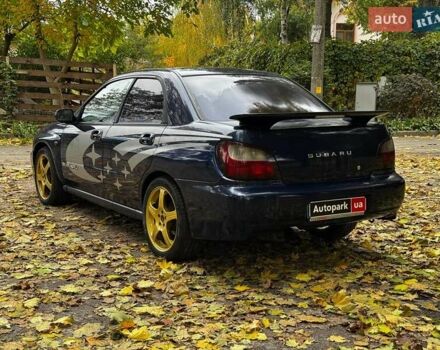 Субару Импреза 2002 в Киеве на Automoto.ua Синий Субару Импреза, объемом двигателя 2 л и пробегом 284 тыс. км за 5940 $, фото 8 на Automoto.ua
