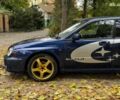 Субару Импреза 2002 в Киеве на Automoto.ua Синий Субару Импреза, объемом двигателя 2 л и пробегом 284 тыс. км за 5940 $, фото 10 на Automoto.ua