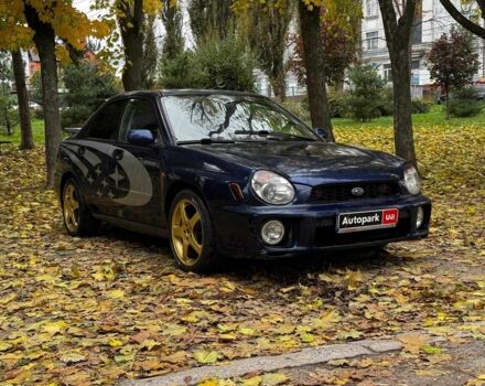 Субару Импреза 2002 в Киеве на Automoto.ua Синий Субару Импреза, объемом двигателя 2 л и пробегом 284 тыс. км за 5940 $, фото 2 на Automoto.ua