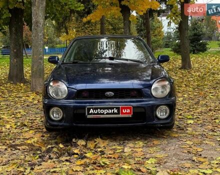 Субару Импреза 2002 в Киеве на Automoto.ua Синий Субару Импреза, объемом двигателя 2 л и пробегом 284 тыс. км за 5940 $, фото 2 на Automoto.ua