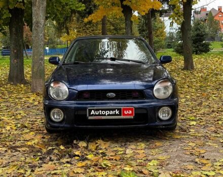Субару Импреза 2002 в Киеве на Automoto.ua Синий Субару Импреза, объемом двигателя 2 л и пробегом 284 тыс. км за 5940 $, фото 1 на Automoto.ua
