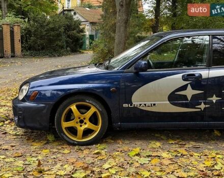 Субару Импреза 2002 в Киеве на Automoto.ua Синий Субару Импреза, объемом двигателя 2 л и пробегом 284 тыс. км за 5940 $, фото 10 на Automoto.ua