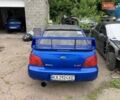 Субару Импреза 2003 в Киеве на Automoto.ua Синий Субару Импреза, объемом двигателя 3.5 л и пробегом 150 тыс. км за 9300 $, фото 7 на Automoto.ua