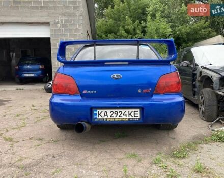 Субару Импреза 2003 в Киеве на Automoto.ua Синий Субару Импреза, объемом двигателя 3.5 л и пробегом 150 тыс. км за 9300 $, фото 17 на Automoto.ua