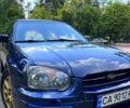 Синий Субару Импреза, объемом двигателя 2 л и пробегом 120 тыс. км за 5500 $, фото 3 на Automoto.ua