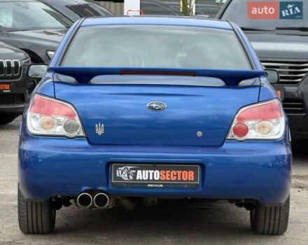 Синий Субару Импреза, объемом двигателя 1.99 л и пробегом 215 тыс. км за 9000 $, фото 10 на Automoto.ua