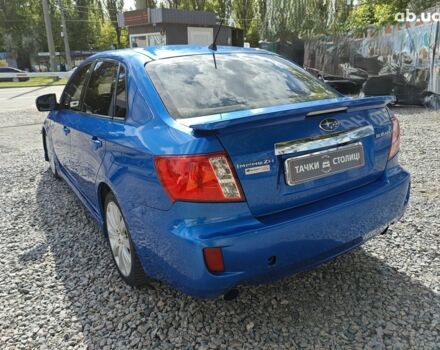 Синий Субару Импреза, объемом двигателя 2 л и пробегом 270 тыс. км за 6500 $, фото 7 на Automoto.ua