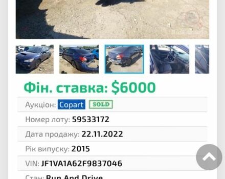 Синий Субару Импреза, объемом двигателя 2 л и пробегом 192 тыс. км за 14700 $, фото 21 на Automoto.ua