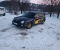 Синій Субару Імпреза, об'ємом двигуна 2 л та пробігом 305 тис. км за 4650 $, фото 1 на Automoto.ua