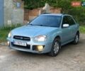 Синий Субару Импреза, объемом двигателя 1.6 л и пробегом 280 тыс. км за 3500 $, фото 1 на Automoto.ua