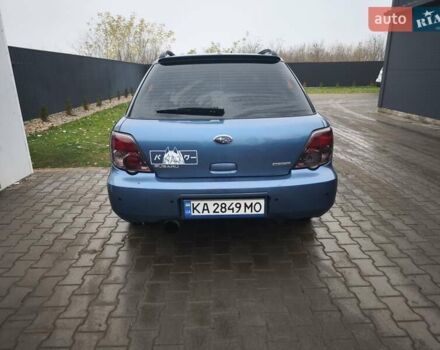 Синий Субару Импреза, объемом двигателя 1.99 л и пробегом 350 тыс. км за 4000 $, фото 8 на Automoto.ua