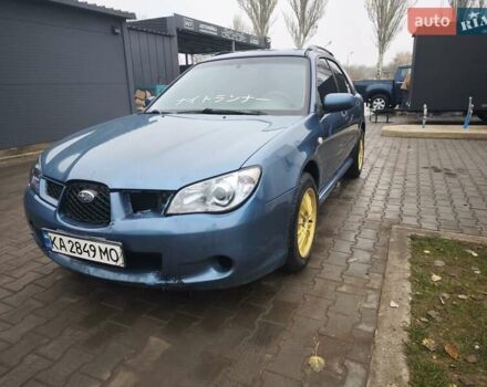 Синий Субару Импреза, объемом двигателя 1.99 л и пробегом 350 тыс. км за 4000 $, фото 9 на Automoto.ua
