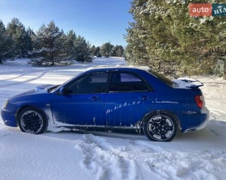 Синій Субару Імпреза, об'ємом двигуна 1.99 л та пробігом 302 тис. км за 6500 $, фото 1 на Automoto.ua