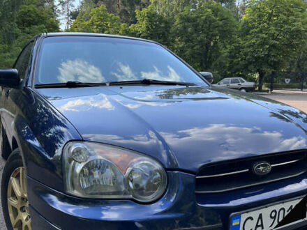 Субару Імпреза 2005 у Черкасах на Automoto.ua Синій Субару Імпреза, об'ємом двигуна 2 л та пробігом 120 тис. км за 5500 $, фото 1 на Automoto.ua