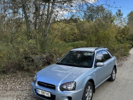 Синий Субару Импреза, объемом двигателя 1.6 л и пробегом 260 тыс. км за 4500 $, фото 1 на Automoto.ua