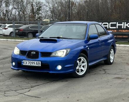 Синий Субару Импреза, объемом двигателя 2 л и пробегом 217 тыс. км за 6499 $, фото 1 на Automoto.ua
